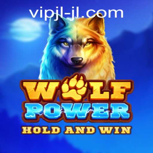 Discover the Thrills of WolfPower: A Journey into the Wild with VIP JL